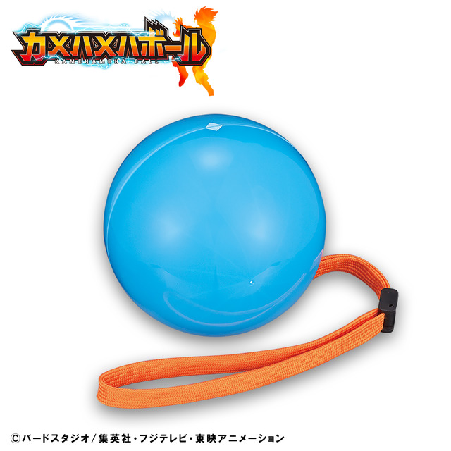 「カメハメハボール」(C)バードスタジオ/集英社・フジテレビ・東映アニメーション