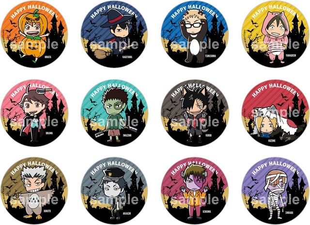 75mm缶バッジ(C)古舘春一／集英社・「ハイキュー!! 3rd」製作委員会・MBS