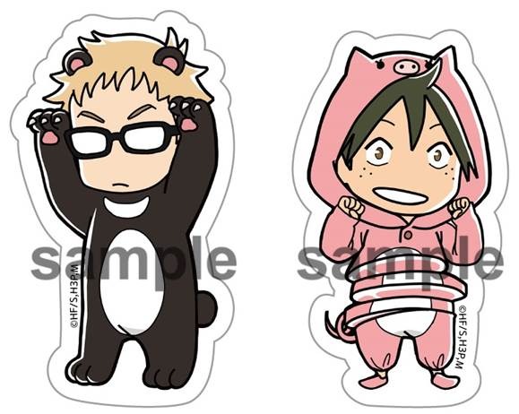 ダイカットステッカー(C)古舘春一／集英社・「ハイキュー!! 3rd」製作委員会・MBS