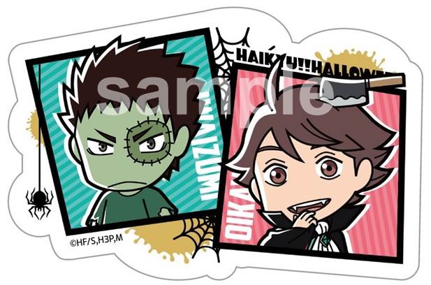 ボードバッジ(C)古舘春一／集英社・「ハイキュー!! 3rd」製作委員会・MBS