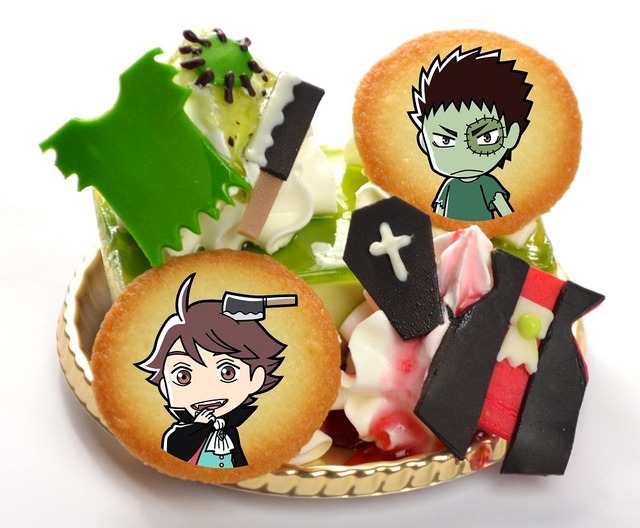 及川と岩泉のハロウィンケーキ（ピスタチオケーキ）(C)古舘春一／集英社・「ハイキュー!! 3rd」製作委員会・MBS