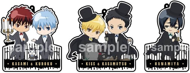 アクリルキーホルダー(C)藤巻忠俊／集英社・黒子のバスケ製作委員会