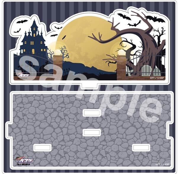 アクリルジオラマ(C)藤巻忠俊／集英社・黒子のバスケ製作委員会