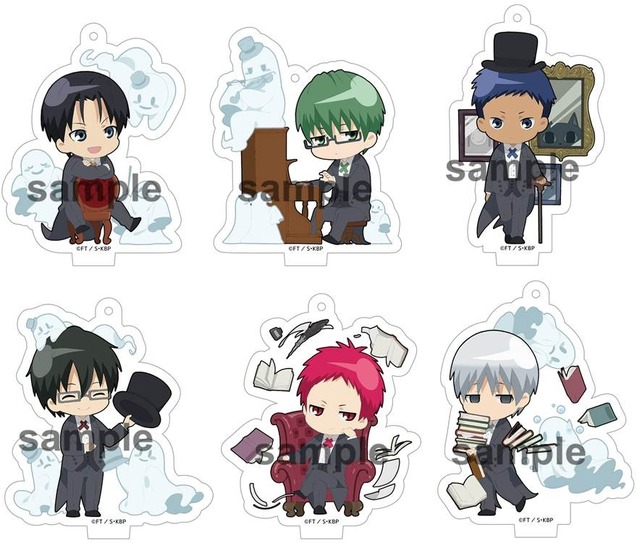 アクリルチャーム(C)藤巻忠俊／集英社・黒子のバスケ製作委員会