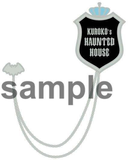 スーツピン(C)藤巻忠俊／集英社・黒子のバスケ製作委員会