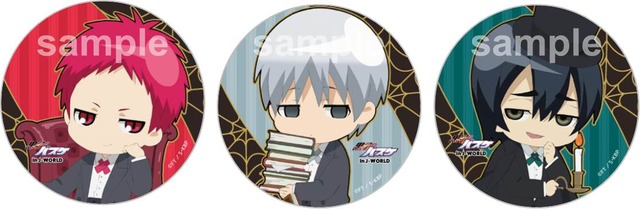 44mm缶バッジ(C)藤巻忠俊／集英社・黒子のバスケ製作委員会