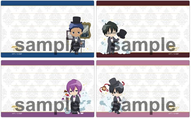 ミニレターセット(C)藤巻忠俊／集英社・黒子のバスケ製作委員会