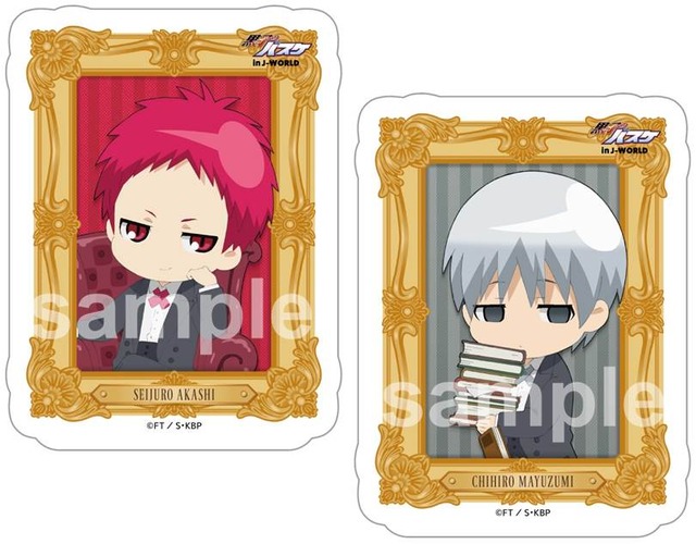 ダイカットボードバッジ(C)藤巻忠俊／集英社・黒子のバスケ製作委員会