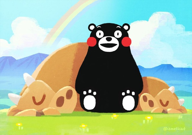 ア・メリカver.（C）amelicart