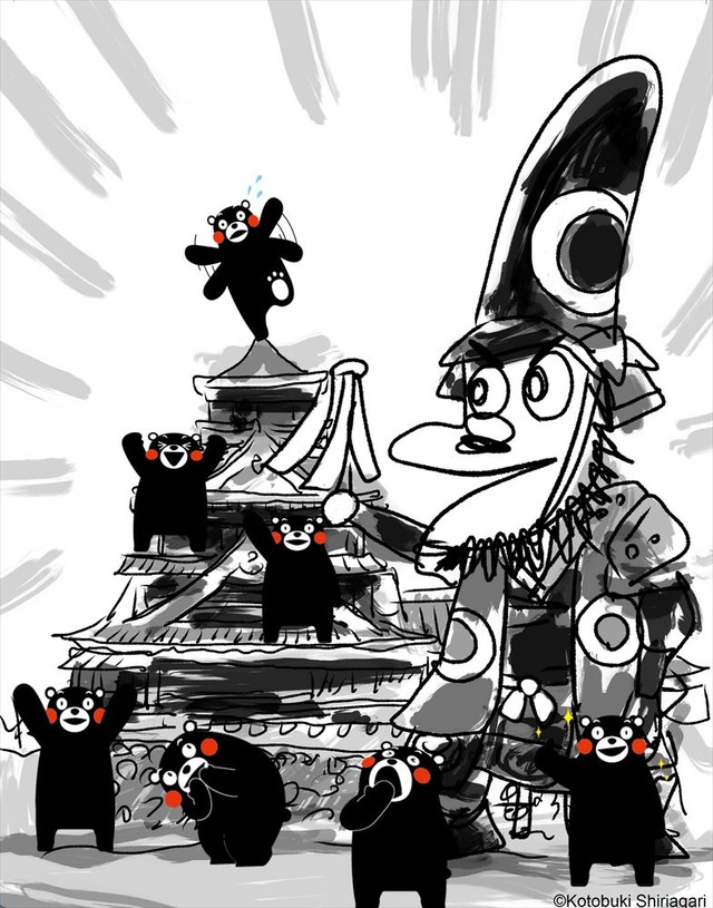 しりあがり寿（C）Kotobuki Shiriagari