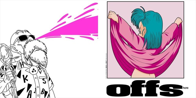 （C）バードスタジオ／集英社・東映アニメーション