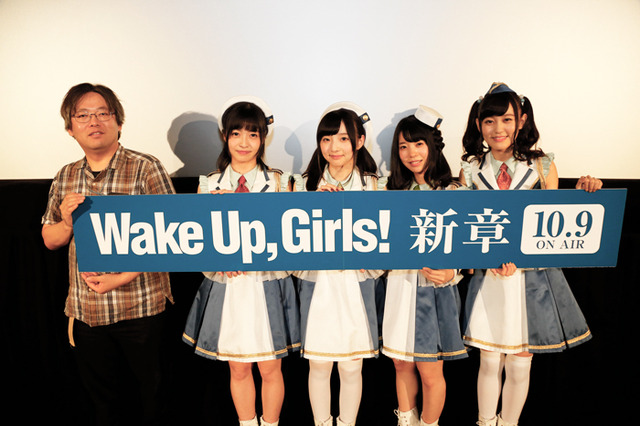 写真左から、板垣伸、吉岡茉祐、田中美海、奥野香耶、高木美佑(C)Green Leaves / Wake Up, Girls！3製作委員会