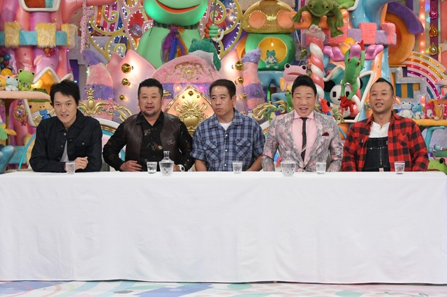 『アメトーーク！』(C)テレビ朝日