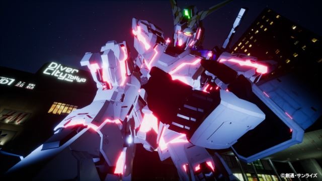 「ガンダムユニコーン VR 激突・ダイバ上空」(C) 創通・サンライズ