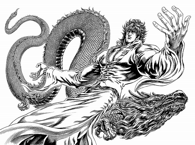 (C)原哲夫・武論尊/NSP 2001, (C)八津弘幸・辻秀輝 2017