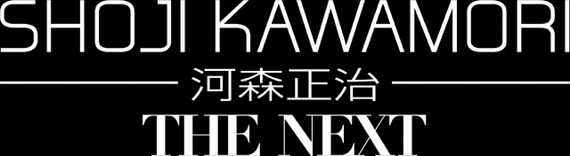 (C)2017 Shoji Kawamori, Satelight / Xiamen Skyloong Media