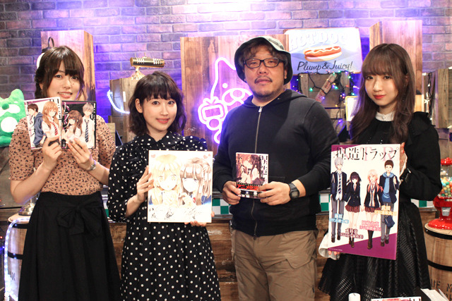 「捏造トラップ -NTR-」加隈亜衣&五十嵐裕美、最終話に向けてキワドイ恋模様を振り返り！