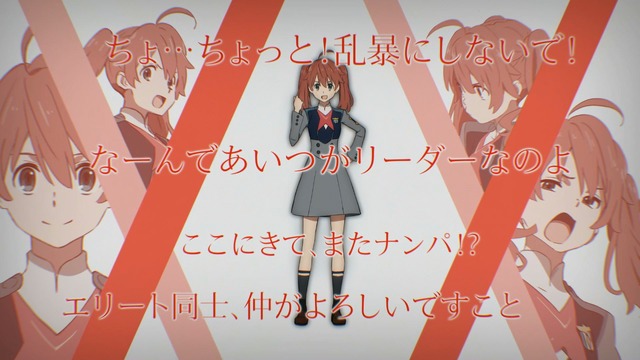 CODE：390「ミク」(C) ダーリン・イン・ザ・フランキス製作委員会