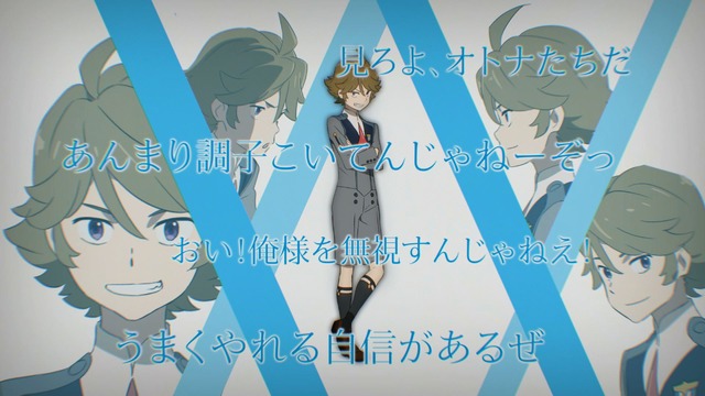 CODE：666「ゾロメ」(C) ダーリン・イン・ザ・フランキス製作委員会