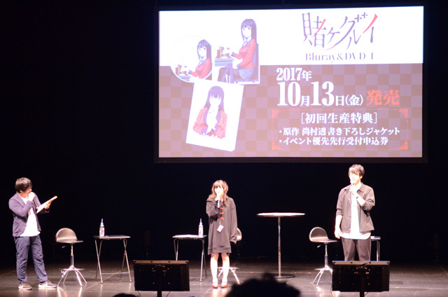 「賭ケグルイ」田中美海&徳武竜也が京都で制作秘話をトーク  “名物企画”の結果は…？