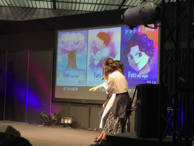 「Fate/stay night [HF]」公開まで1ヶ月！下屋則子らキャスト陣が京まふステージでトーク