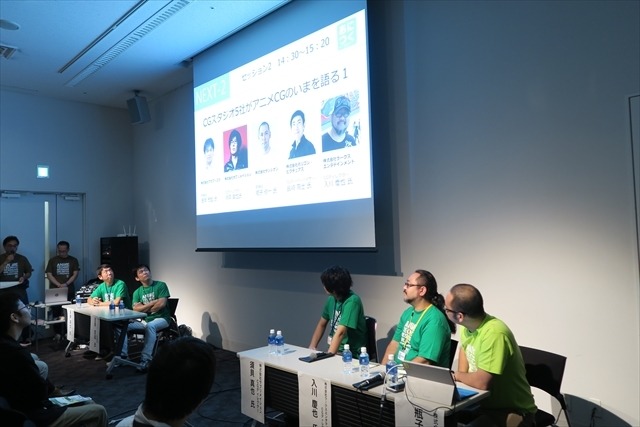 CGならキャラクターも戦車もアセット（共有資産）で作れる！ CGスタジオ5社が語るアニメーション新時代