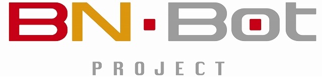 「ガンダム」ハロと話せる日が来たぞ！ 対話型コミュニケーションロボットとして開発