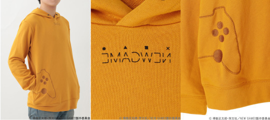 ゲームパーカー(C)得能正太郎・芳文社／NEW GAME!!製作委員会