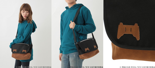 篠田はじめイメージ ゲームバッグ(C)得能正太郎・芳文社／NEW GAME!!製作委員会