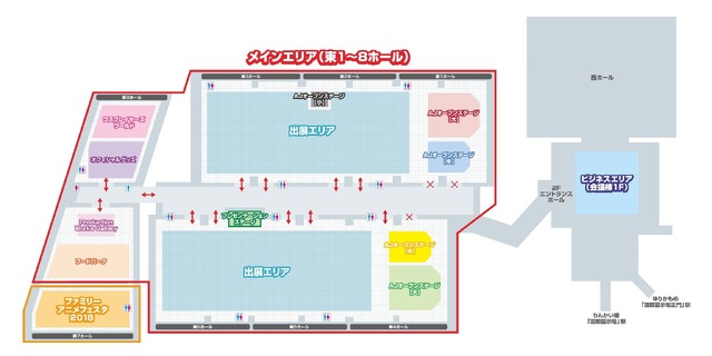 「AnimeJapan 2018」18年3月開催へ 全ステージのオープン化など5周年企画が満載