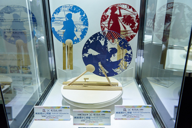 「AnimeJapan 2018」18年3月開催へ 全ステージのオープン化など5周年企画が満載