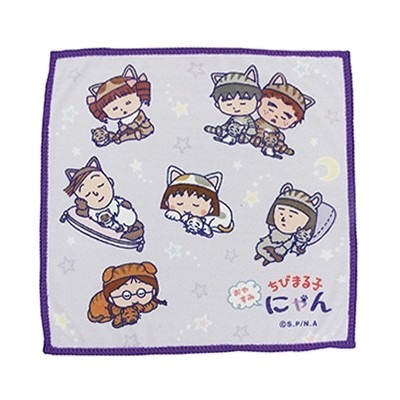 ミニタオル(c) さくらプロダクション / 日本アニメーション