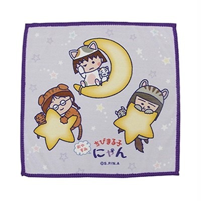 ミニタオル(c) さくらプロダクション / 日本アニメーション