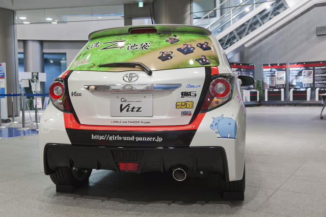 ガールズ&パンツァーG's Vitz