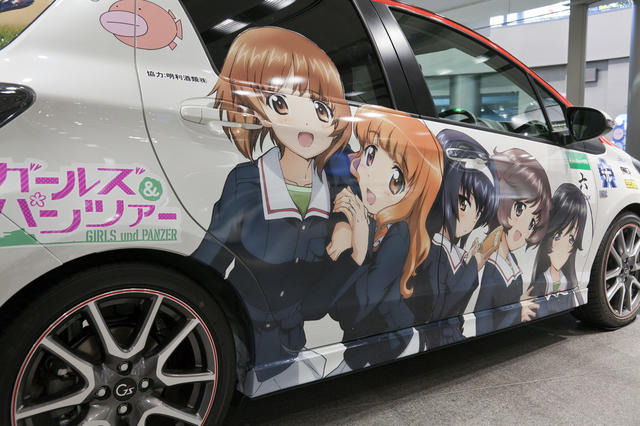 ガールズ&パンツァーG's Vitz