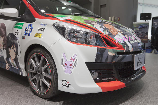 ガールズ&パンツァーG's Vitz