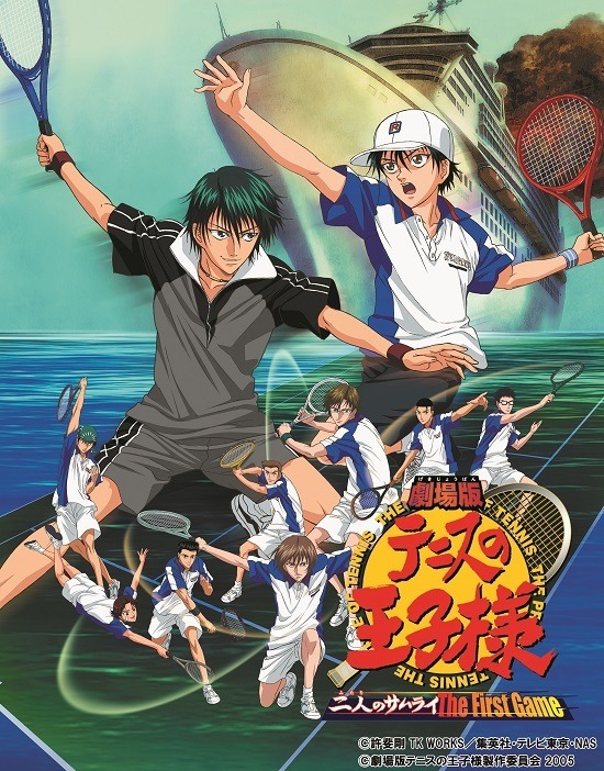 劇場版『テニスの王子様 二人のサムライ The First Game』(C) 許斐 剛／集英社・ＮＡＳ・新テニスの王子様プロジェクト