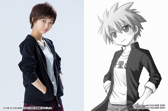 水春（C）Ritz Kobayashi/SQUARE ENIX（C）Aguri Igarashi/SQUARE ENIX