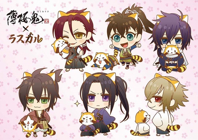 (C) IDEA FACTORY/DESIGN FACTORY (C) NIPPON ANIMATION CO., LTD.