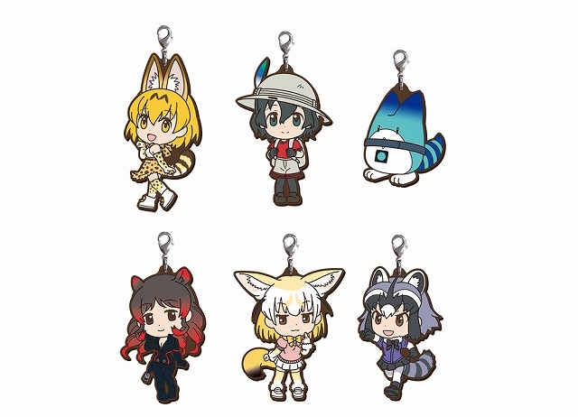 H賞 さばんなちほーラバーマスコット（全6種） 約6.5cm（C）けものフレンズプロジェクト