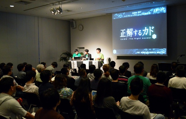 CGと作画、ハイブリッドアニメの「正解」とは？  「正解するカド」CGスタッフが解説