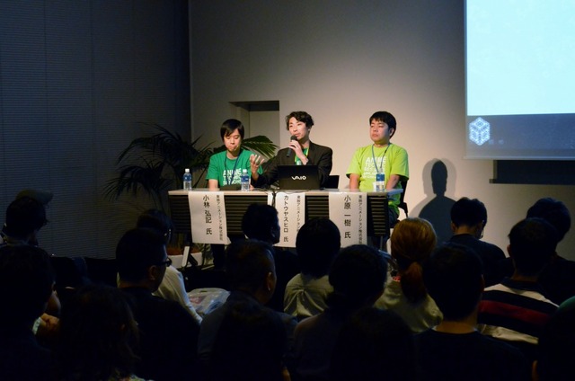 CGと作画、ハイブリッドアニメの「正解」とは？  「正解するカド」CGスタッフが解説