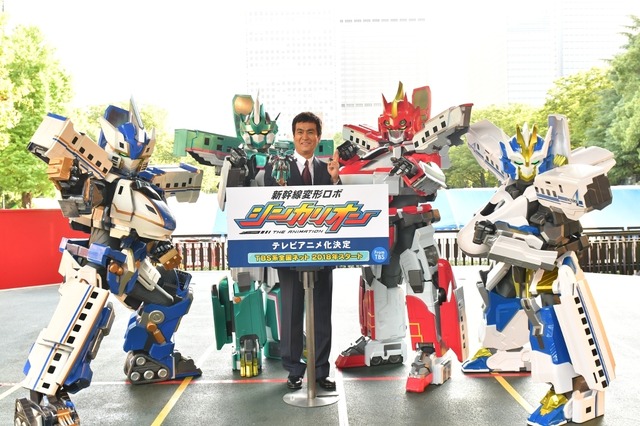 (C)プロジェクト シンカリオン・JR-HECWK/超進化研究所・TBS