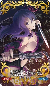 (C)TYPE-MOON・ufotable・FSNPC(C)TYPE-MOON / FGO PROJECT