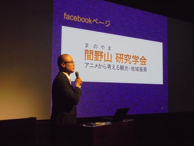 間野山研究学会(C) 2017 サクラクエスト製作委員会