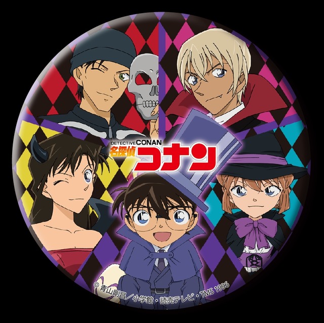 「SHIBUYA109×DETECTIVE CONAN HALLOWEEN PARTY」オリジナル缶バッジ(C)青山剛昌／小学館・読売テレビ・TMS 1996