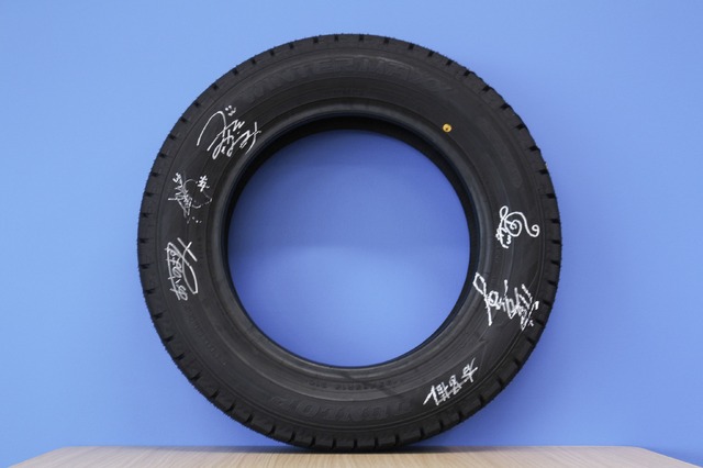 タイヤ