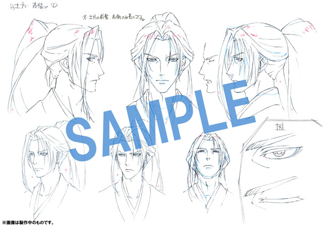 『PEACE MAKER 鐵』土方歳三キャラクター設定ラフ(C)黒乃奈々絵／マッグガーデン・PEACE MAKER 鐵 製作委員会