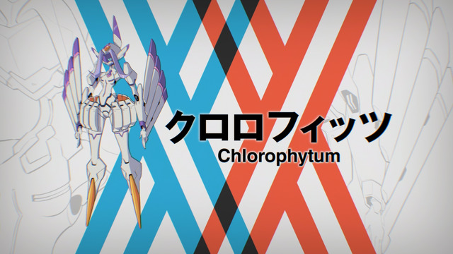 (C)ダーリン・イン・ザ・フランキス製作委員会