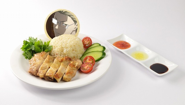 叡山直伝 海南鶏飯(ハイナンジーファン) ：920 円（C）附田祐斗・佐伯俊／集英社・遠月学園動画研究会餐 料理監修：森崎友紀